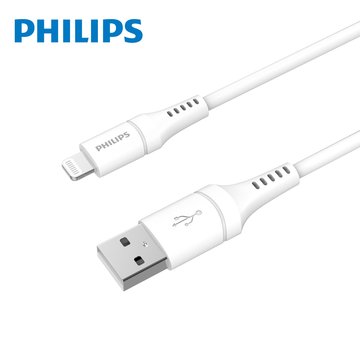 PHILIPS 飛利浦 Lightning 充電線(白) 2M DLC4570V 手機蘋果系列